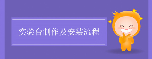 秋葵加油站app下载地址制作及安装流程