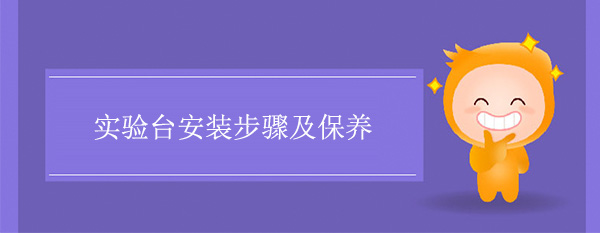 秋葵加油站app下载地址安装步骤及保养